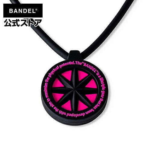 バンデル BANDEL ネックレス ゴースト ルミナス ネオン ピンク GHOST Luminous Necklace Neon Pink ブーステック メンズ レディース ペア スポーツ シリコン｜bandel-official
