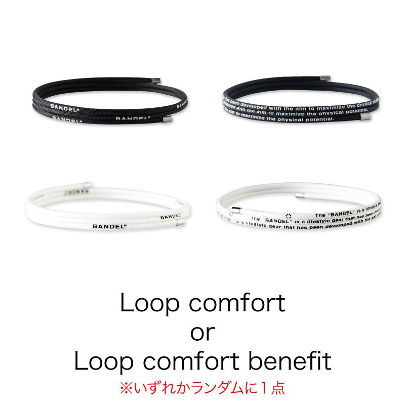 福袋 バンデル BANDEL 2024 HappyBag Golf A-set 公式ストア限定 スポーツ ゴルフ メンズウエア HOV1513917781(13750円)