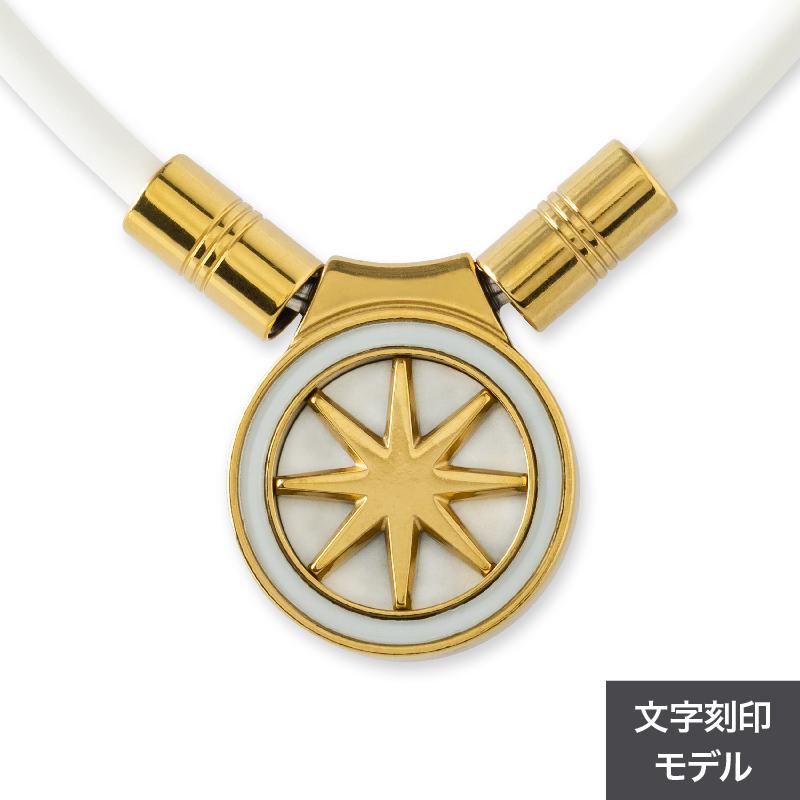 健康アクセサリー minmin BANDEL バンデル 公式 磁気ネックレス アース ミニ Healthcare