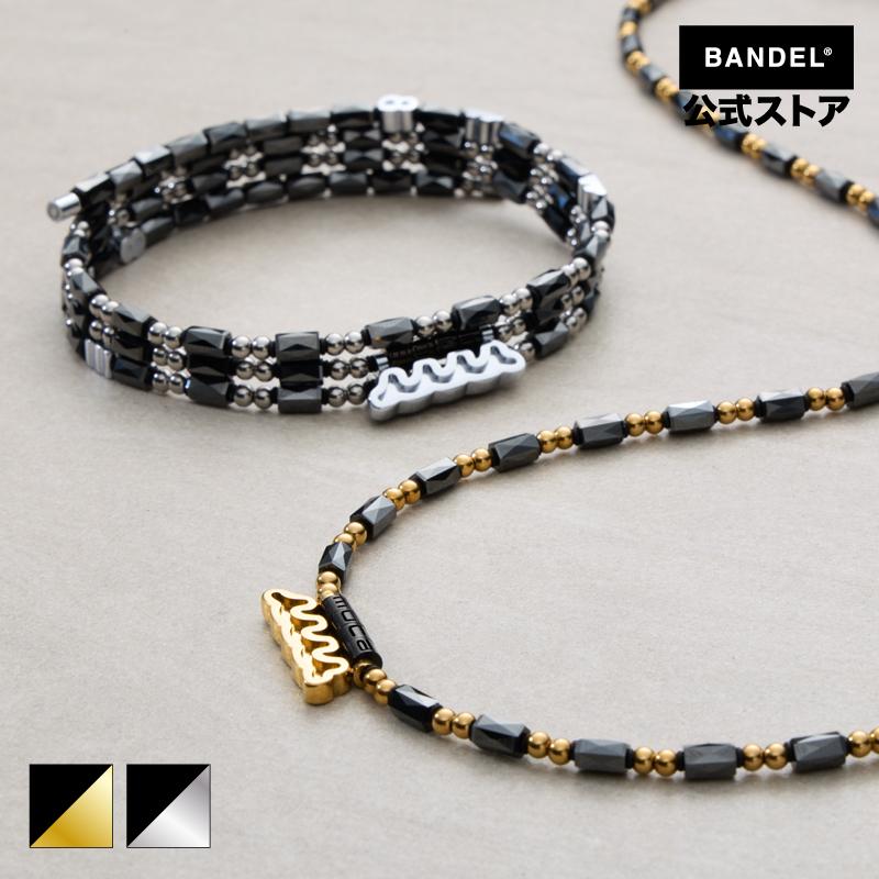 BANDEL（バンデル） 公式 BANDEL×muta 限定コラボ 磁気ネックレス