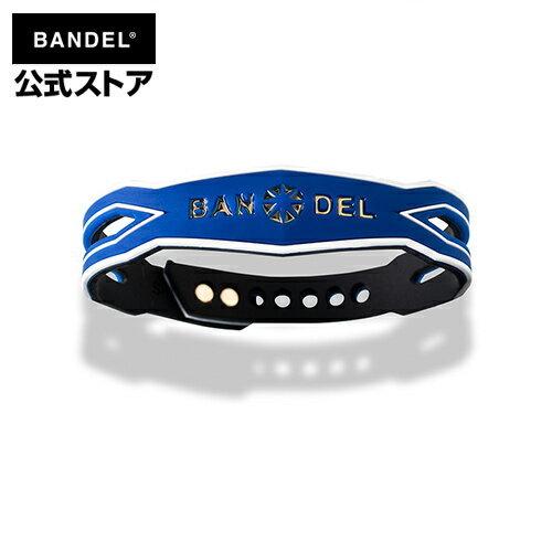 祝開店 大放出セール開催中 バンデル Bandel ブレスレット スラッシュ エッセンシャル ブルーamp ゴールド Slash Bracelet Essential Blue Gold ブーステック ファッション