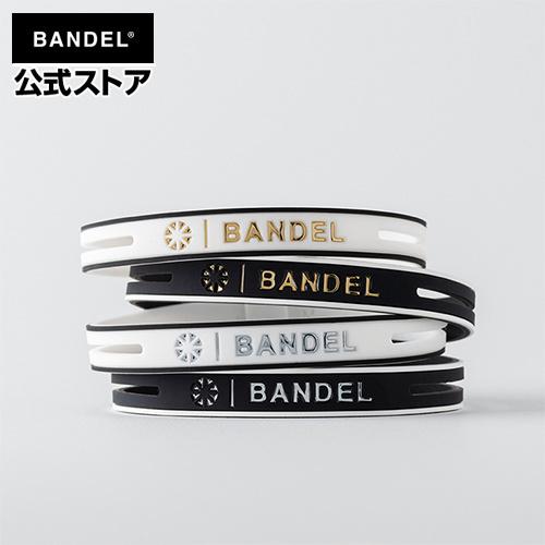 バンデル BANDEL ブレスレット ストリング メタリック String Metallic Bracelet ブーステック メンズ レディース スポーツ アクセサリー ファッション｜bandel-official