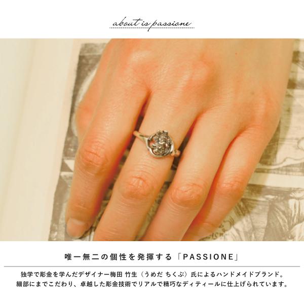 リング 天使 エンジェル シルバー925 メンズ レディース PASSIONE