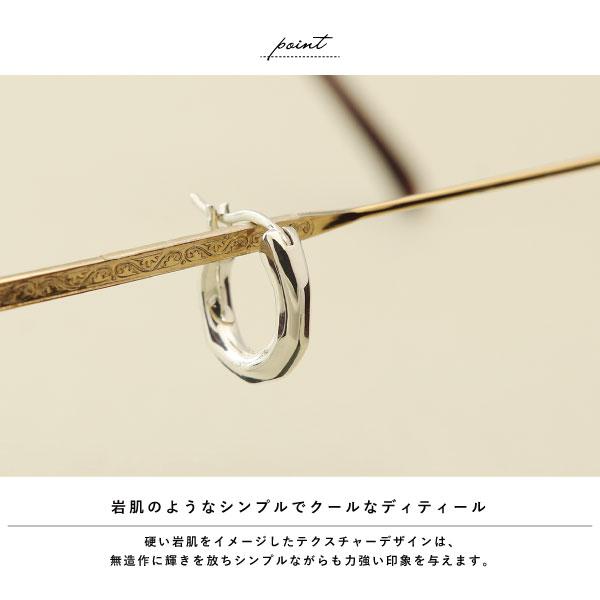 フープピアス ピアス 名入れ 刻印 シルバー925 遮断式 ワンタッチ