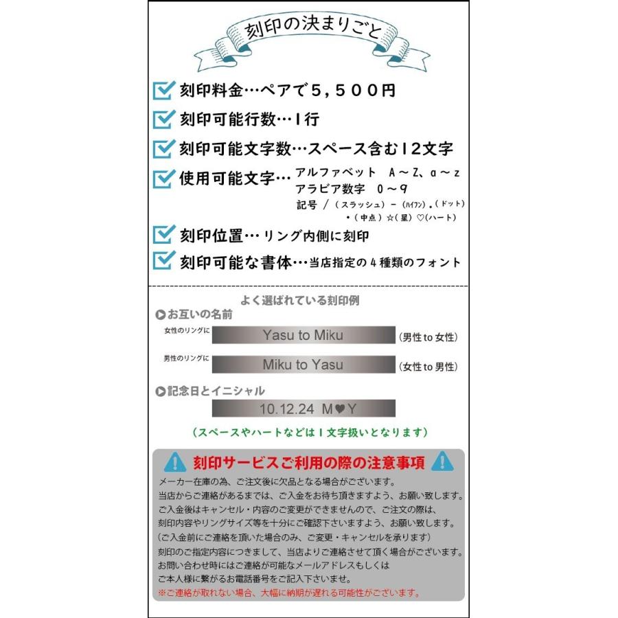 Free Style ペアリング ピンクゴールド ライン タングステン フリースタイル 送料無料 指輪 記念日 誕生日 Fstsr223p Julia 通販 Yahoo ショッピング