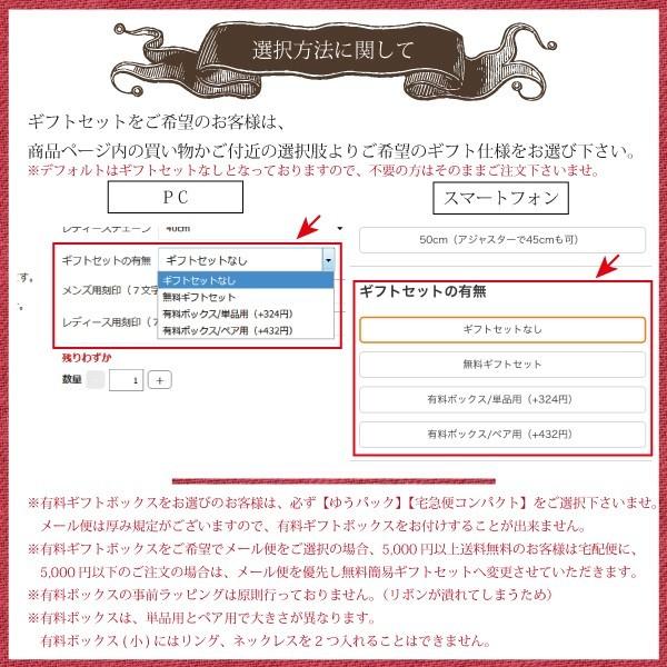 Free Style ペアリング ピンクゴールド ライン タングステン フリースタイル 送料無料 指輪 記念日 誕生日 Fstsr223p Julia 通販 Yahoo ショッピング