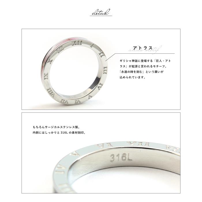 時を刻むペアリング サージカルステンレス 刻印 名入れ シェル 金属 