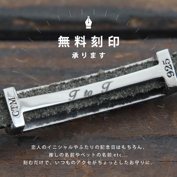 ペアブレスレット ペアアンクレット ブレスレット アンクレット ステンレス サージカルステンレス 金属アレルギー クロス close to me 刻印 名入れ テディベアの画像