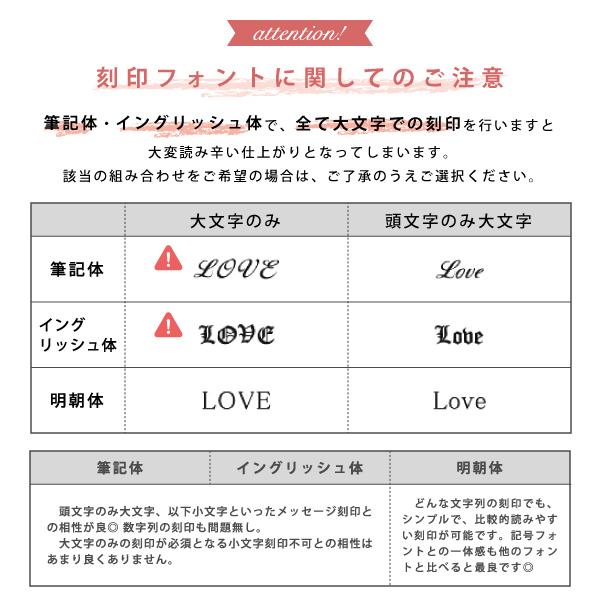 ペアブレスレット ペアアンクレット ブレスレット アンクレット ステンレス サージカルステンレス 金属アレルギー クロス close to me 刻印 名入れ テディベアの画像
