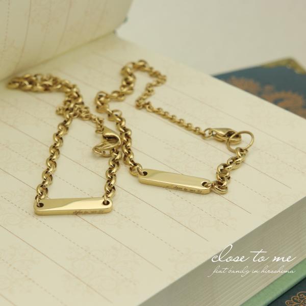 ペアブレスレット ペアアンクレット ブレスレット アンクレット ステンレス サージカルステンレス 金属アレルギー クロス close to me 刻印 名入れ テディベアの画像