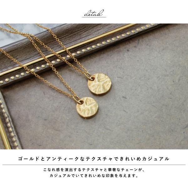 ペアネックレス ネックレス シルバー925 コイン 円 プレート K23RGP ゴールド 華奢 close to me 刻印 名入れ テディベア_4