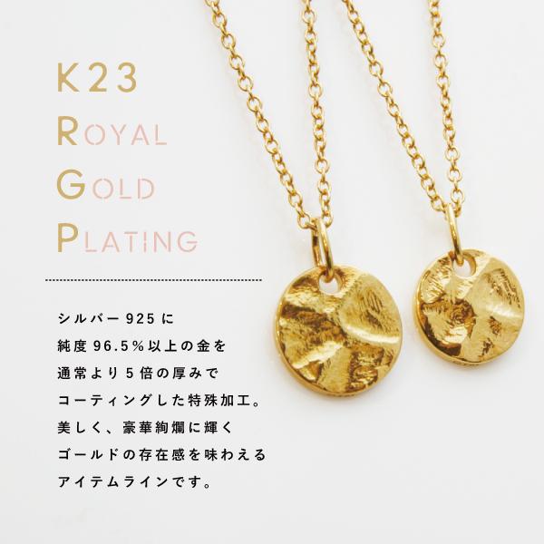 ペアネックレス ネックレス シルバー925 コイン 円 プレート K23RGP ゴールド 華奢 close to me 刻印 名入れ テディベア_7