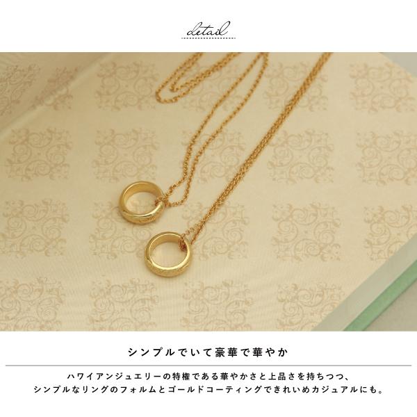 ペアネックレス ネックレス シルバー925 K23RGP ハワイアンジュエリー ハワイアン リング close to me 刻印 名入れ テディベア_2