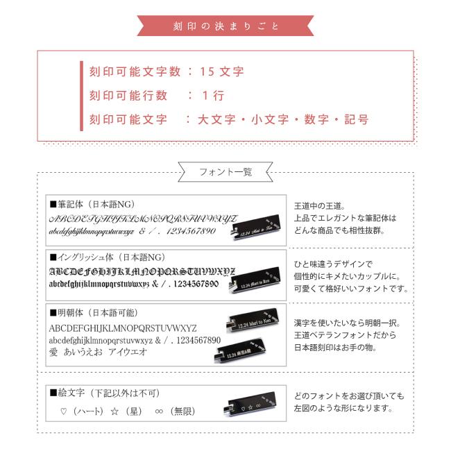 ペアリング リング ステンレス サージカルステンレス 金属アレルギー シンプル ダイヤカット 細身 重ね付け close to me 刻印 名入れ テディベアの画像