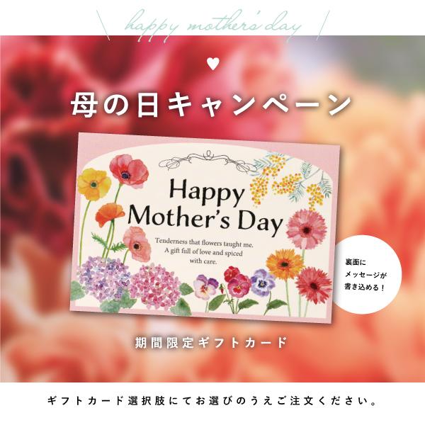 ペアリング リング ステンレス サージカルステンレス 金属アレルギー シンプル ダイヤカット 細身 重ね付け close to me 刻印 名入れ テディベアの画像