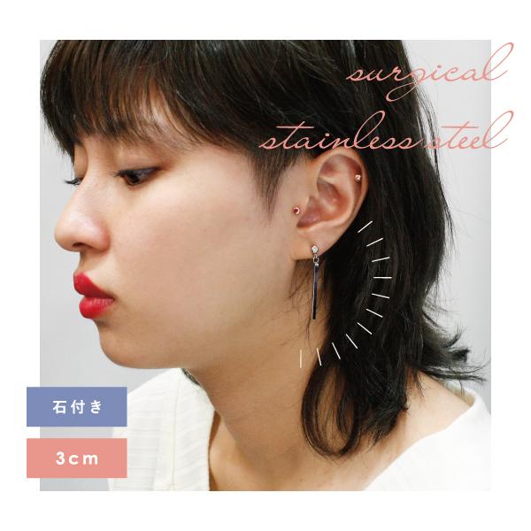 7097 バレンシアガ ピアス シルバーカラー サークルエラスティック 送料込直営店+BALENCIAGA+アンティークシルバーCAGOLESTUDピアス