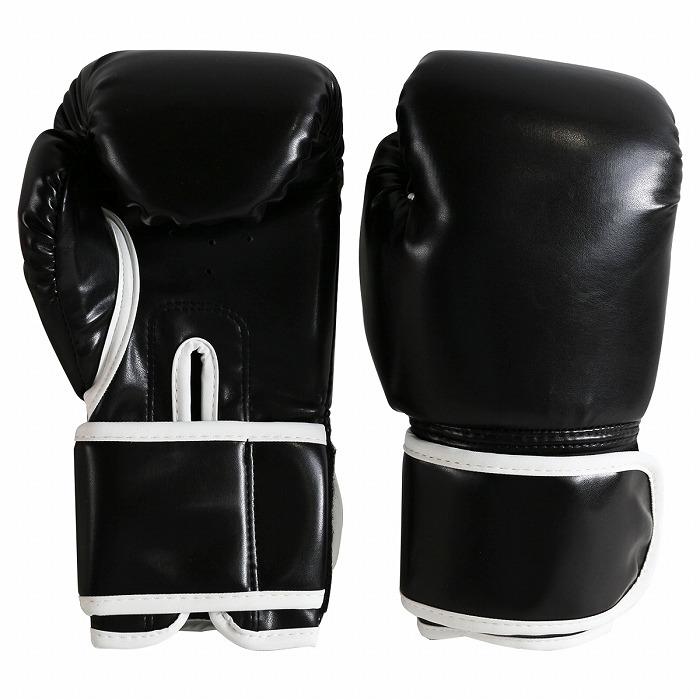送料無料】『8オンス』『黒/ブラック』ボクシンググローブ 左右セット  