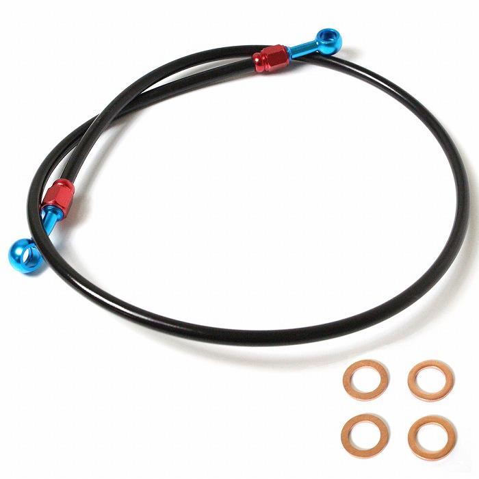 ホンダ NSR50/80 油圧 ステンメッシュホース 角度ストレート＆20 