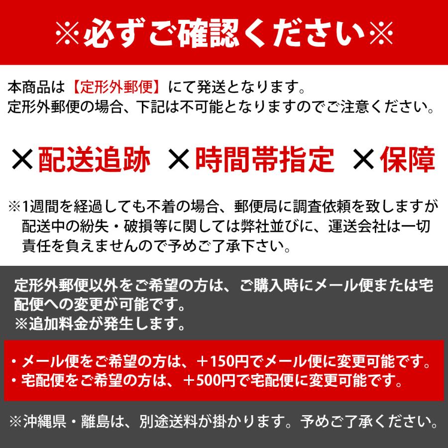 【送料無料】[1個]汎用 強化 マフラーハンガー 2穴 11mm マフラー 交換 ブッシュ マウント リング 吊り 防振 干渉 ゴム 車 ブルー｜bandieshop2｜07