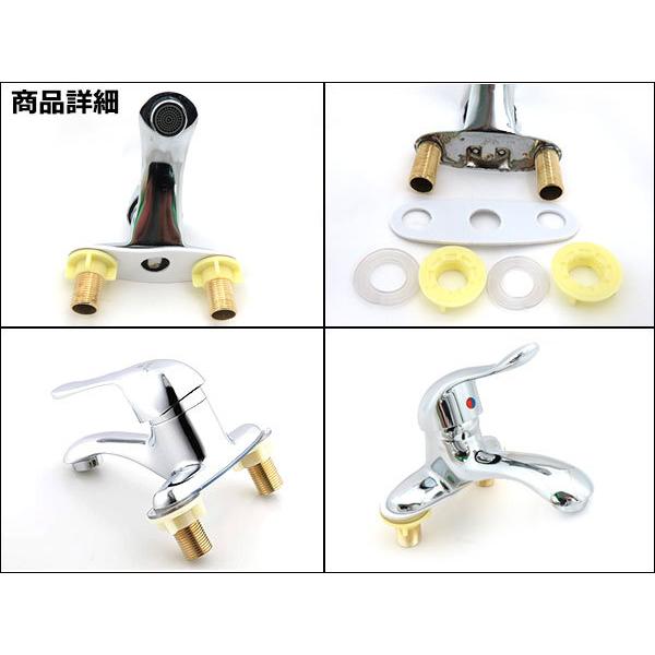 混合水栓 蛇口 シングルレバー レトロ 洗面台 ロング水栓 手洗い鉢 トール水栓 楽天市場】アンティーク レトロな 蛇口 水栓 【Essence】シングル