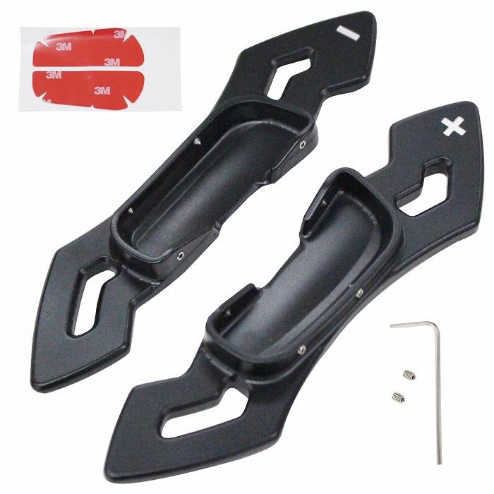 gt force パドルシフトブラックエディション付き 新デザイン CNC アルミ削り出し パドルシフト エクステンション パドル