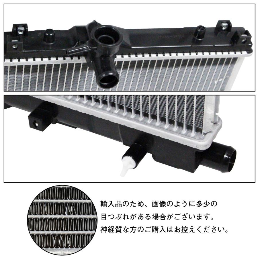 スズキ ラジエーター換気装置 2セット スズキ ラジエーター換気装置 2