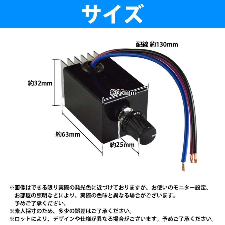 送料無料】シャンデリア 照明 調光器 12V/120W 24V/240W 定格10A