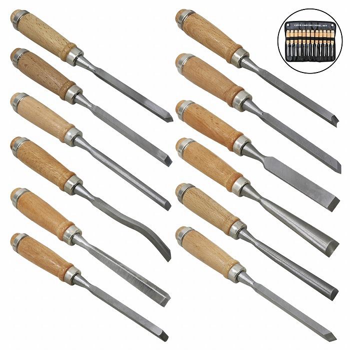 送料無料】『彫刻刀 12本セット』鑿 ノミ 木工 木彫り 木像 木槌