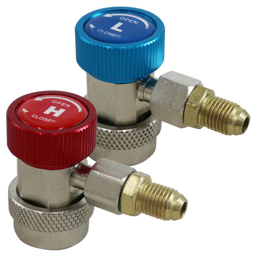 低圧用 高圧用 クイックカプラー R134a 開閉 バルブ式 カー エアコン