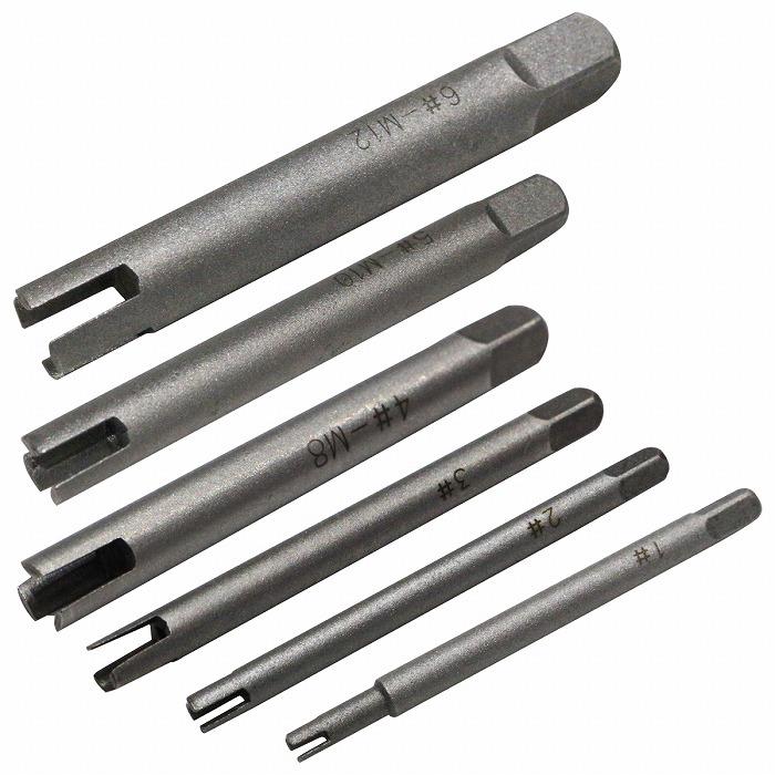 タップ エキストラクター 6本 set タップリムーバー 折れた 除去 摘出