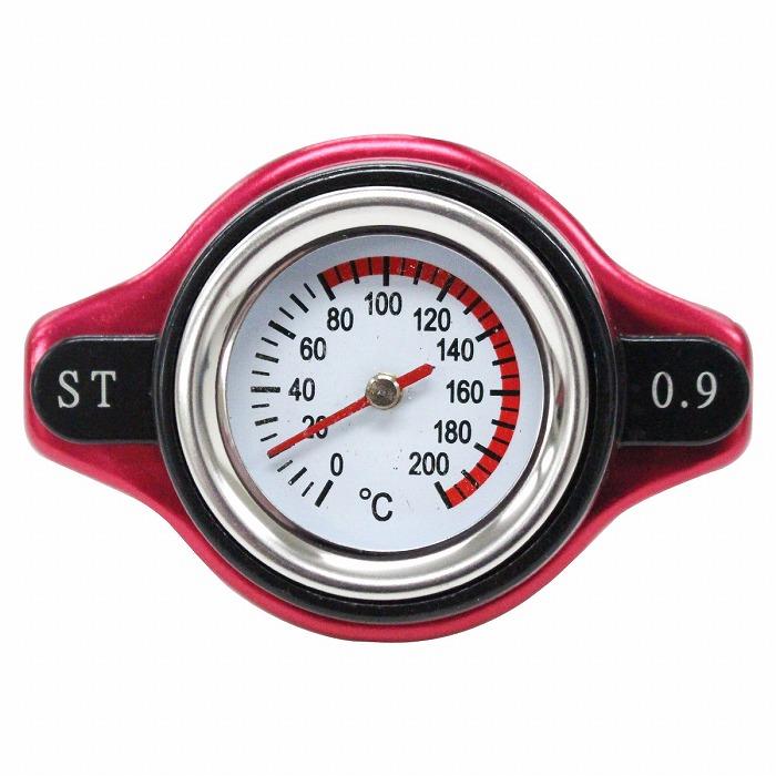 人気の雑貨がズラリ デミオ Dy3w Dy5w 用 ラジエターキャップ 適合表 1p1n 15 5 マツダ ロードパートナー Dprd Jatimprov Go Id