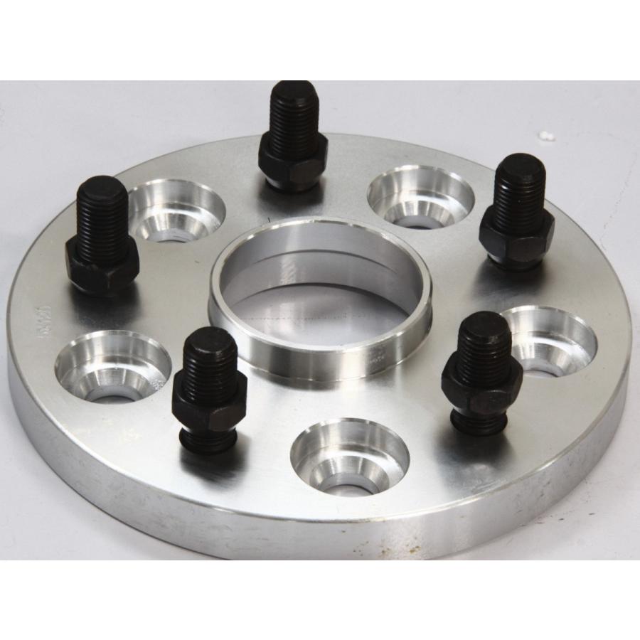 PCD120 M14 P1.5 ワイドトレッドスペーサー ハブ付き25mm 2枚組 : 車 