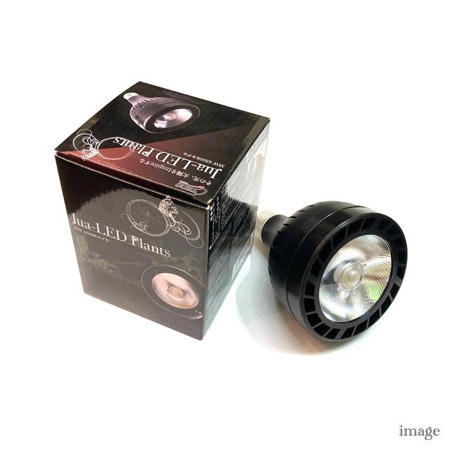 オンラインショップ 植物育成用 LEDライト Jua-LED 35W 1個 ienomat.com.br