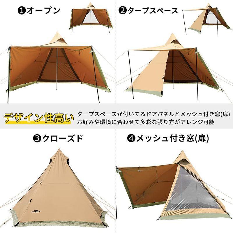 SoomloomテントHAPI 4P+inner tent 4.5mx4.3mx2.8m 焚き火可 ポリコットンTC ファイアプレイス メッ :20220625211233-02461:坂東商店 - 通販 - Yahoo!ショッピング SoomloomテントHAPI 4P+inner tent 4.5mx4.3mx2.8m 焚き火可 ポリコットンTC ファイアプレイス メッ :20220625211233-02461:坂東商店 - 通販 - Yahoo!ショッピング