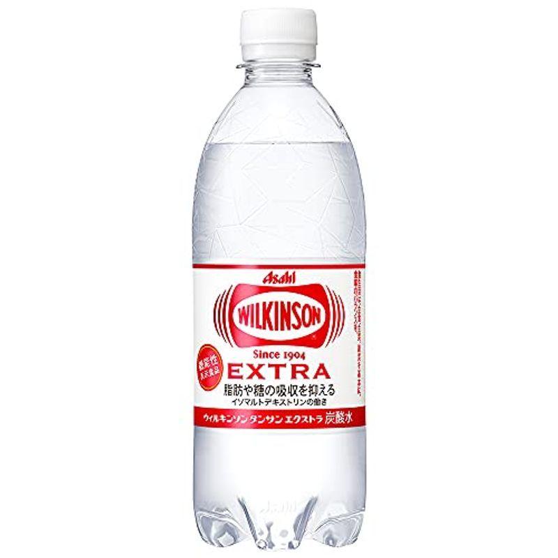 アサヒ ウィルキンソン タンサン エクストラ 490ml ×24本入×2ケース 48本 機能性表示食品 まとめ買いでお得 アサヒ飲料 ウィルキンソン タンサン エクストラ PET 490ml × 2ケース 48本 リニューアル 9月13日以降切替 新旧のご指定不可 のし・ギフト・サンプル各種