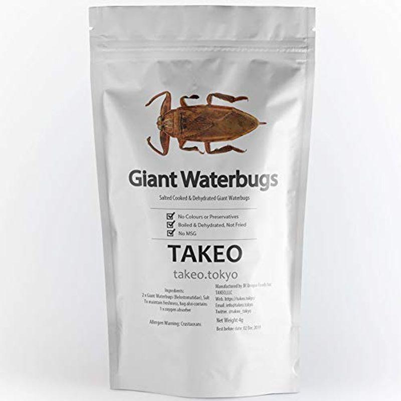新作アイテム毎日更新TAKEO 国内正規品 そのまま食べれる昆虫食 タガメ(タイワンタガメ)