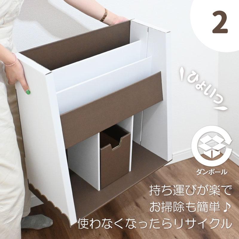 クラフトブックシェルフ : バンドー - 通販 - Yahoo!ショッピング