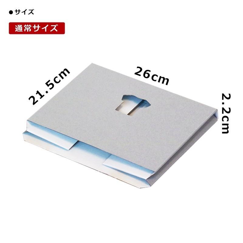 お得な36枚セット Tシャツ 収納 Tatemu タテム 36枚セット 通常サイズ 畳む ダンボール 段ボール 立てる 本棚 本 Tatemu Ttm 36p バンドー 通販 Yahoo ショッピング