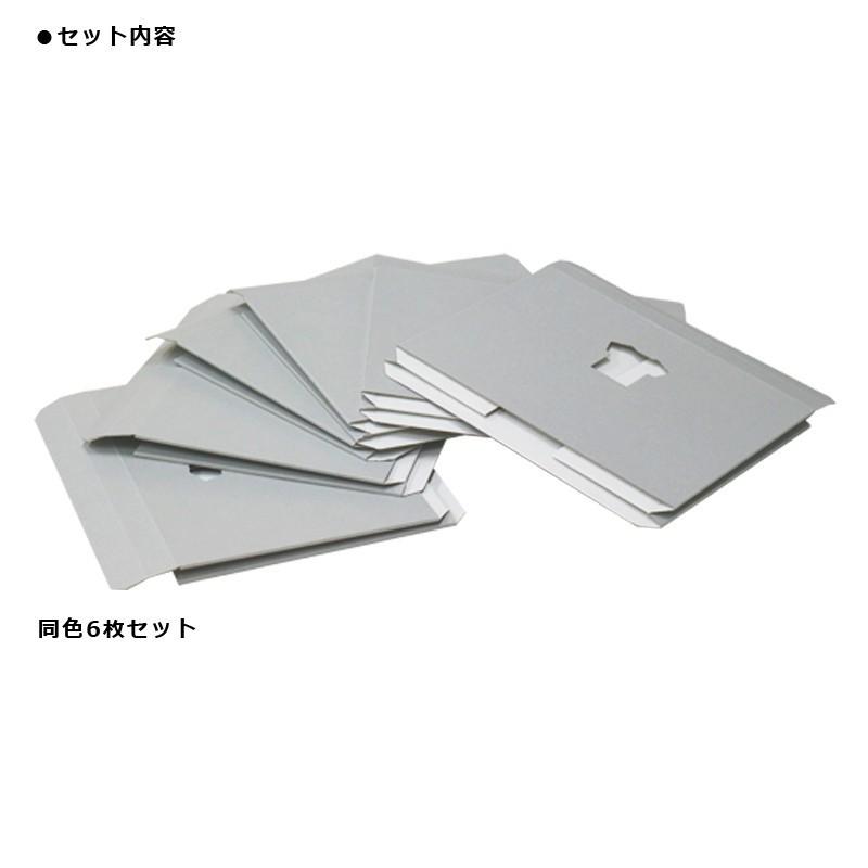 お得な36枚セット Tシャツ 収納 Tatemu タテム 36枚セット 通常サイズ 畳む ダンボール 段ボール 立てる 本棚 本 Tatemu Ttm 36p バンドー 通販 Yahoo ショッピング