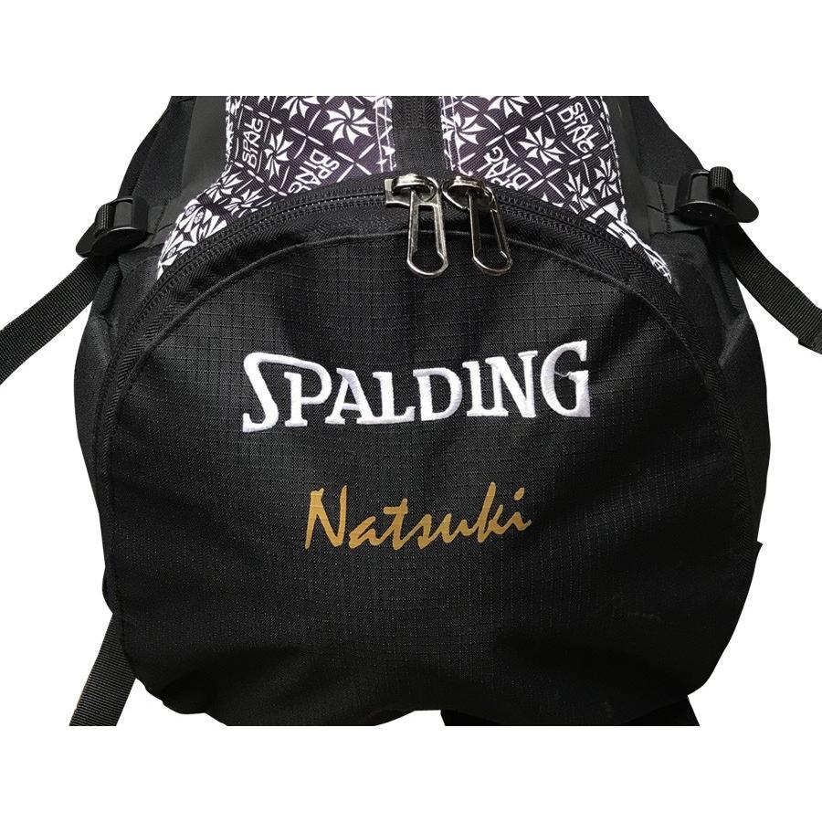 SPALDING（スポルディング） SPALDING CAGER ケイジャー グラフィティ