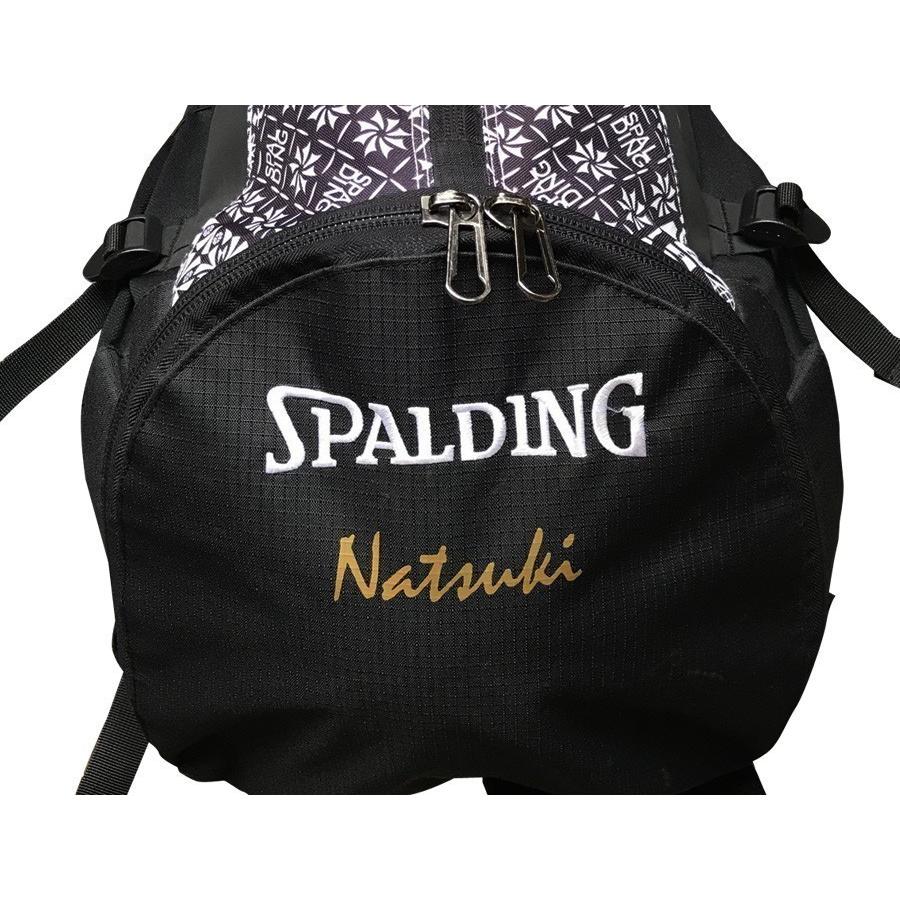 SPALDING（スポルディング） SPALDING CAGER ケイジャー ネオン
