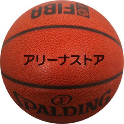 名入れ可能 バスケットボール SPALDING ゴールド TF 7号 合成皮革｜bandofballers｜02