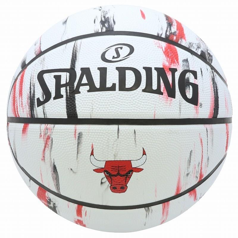 5 Off バスケットボール Spalding ラバーボール ブルズ マーブル 5号 外用 Wantannas Go Id