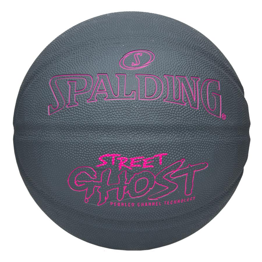 SPALDING（スポルディング） バスケットボール ラバーボール