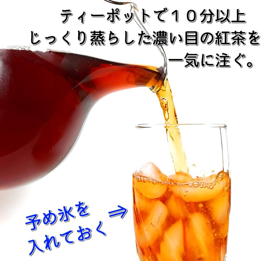 (ノンカフェイン) しょうが 紅茶 60 ティーバッグ (2.5ｇ×60TB) 無添加 無糖 無香料 BANDOTEA｜bandokochaen｜03