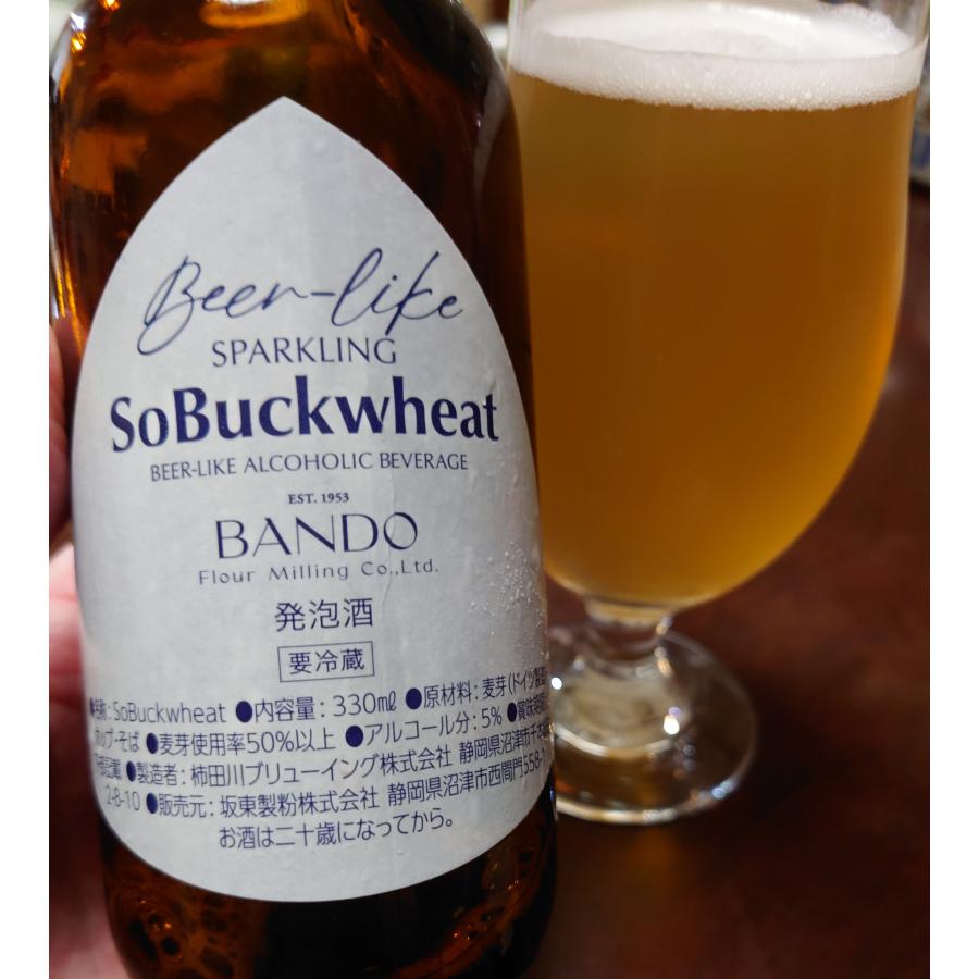 SoBuckwheat(そば発泡酒)330ml | 