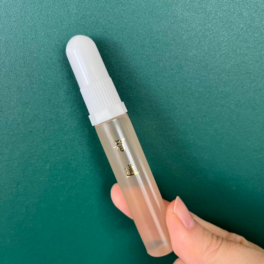 公式 乳酸菌生成エキス 智通 原液タイプ 10ml×6本 約1ヶ月分 公式 乳酸菌生成エキス 智通 原液タイプ 10ml×6本 約1ヶ月分