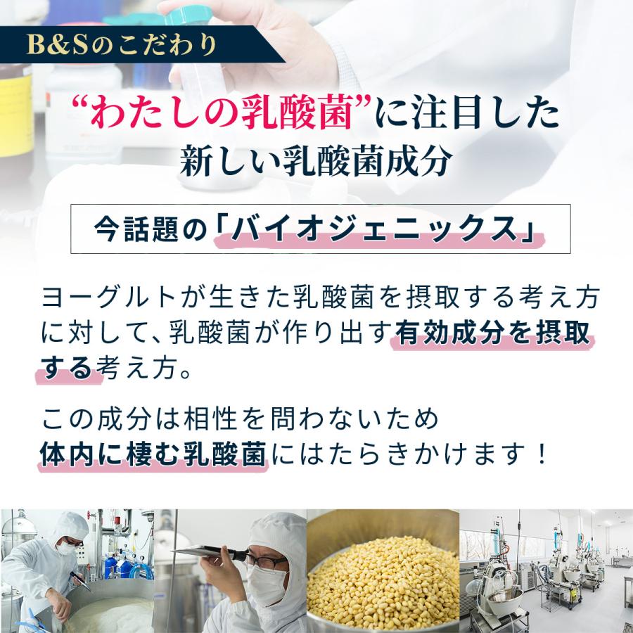 公式 乳酸菌生成エキス 智通 原液タイプ 10ml×30本 約5ヶ月分 公式 乳酸菌生成エキス 智通 原液タイプ 10ml×30本 約5ヶ月分