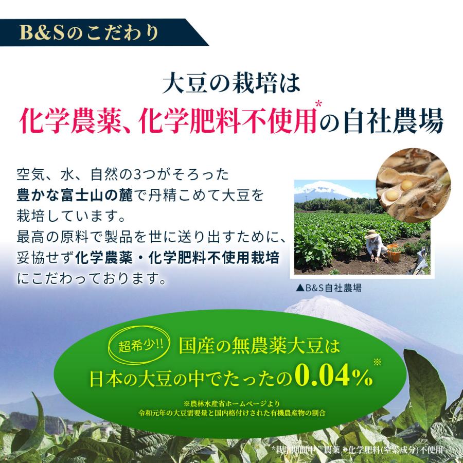 公式 乳酸菌生成エキス 智通 原液タイプ 10ml×30本 約5ヶ月分 公式 乳酸菌生成エキス 智通 原液タイプ 10ml×30本 約5ヶ月分