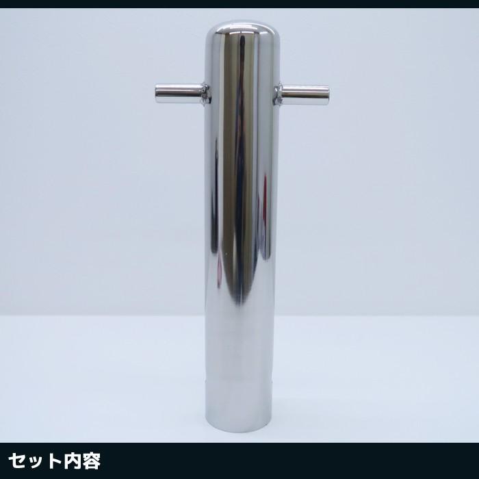 船舶 ボート 船具 ボラード ボラート 係船柱 ビット 43cm ステンレス 
